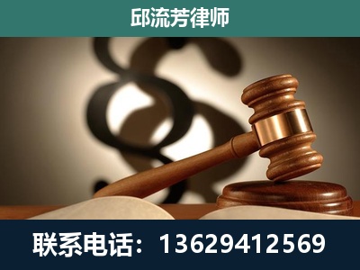 胶州-委托诉讼代理人