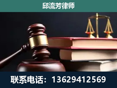 胶州-离婚类案件