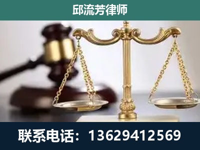 胶州-刑事案件