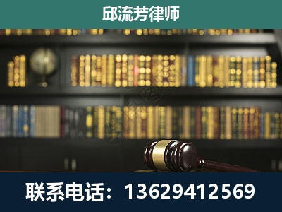 胶州-经济类案件
