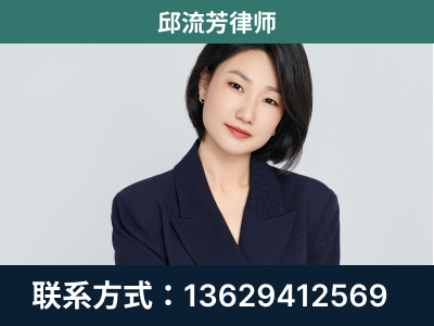 胶州-企业展示图